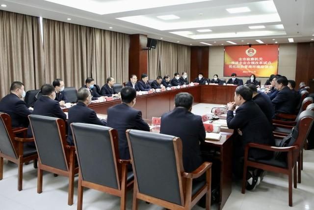 �Ͳ��м��Ժ����ҵ��ר�ҹ����ƽ���ҵ�Ϲ�����Ե�