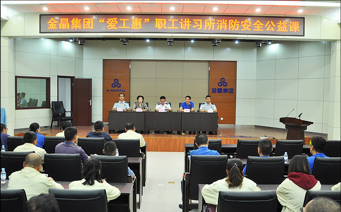 �Ͳ��н�����Ĺ���������������ʮ������ ��չ�������ݡ�ְ����ϰ���������������