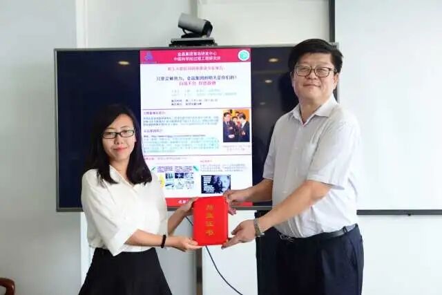 ��������ʮ�������ൺ�з�����2017����Ա����ְ��ѵԲ�����