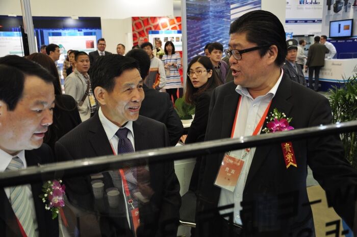 ��������ʮ����������25���й����ʲ�����ҵ����չ����