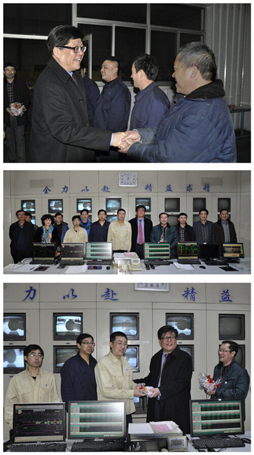 2014�������Űݻ�