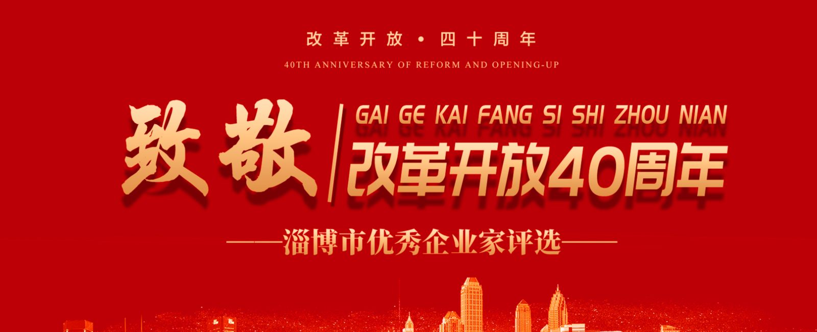 ���嶭�³������ٻ��¾� �� ���¿�����ʮ�� �Ͳ���������ҵ��