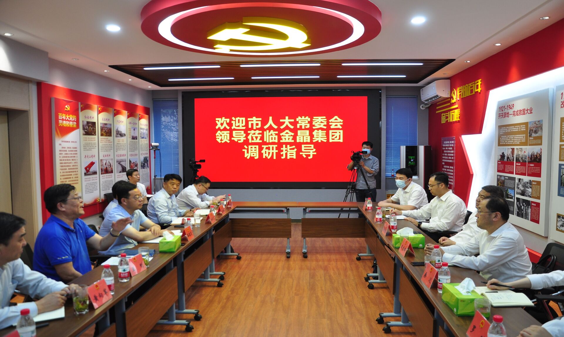 �Ͳ����˴�ί�ᵳ�����������������һ���ڹ�������ʮ���������