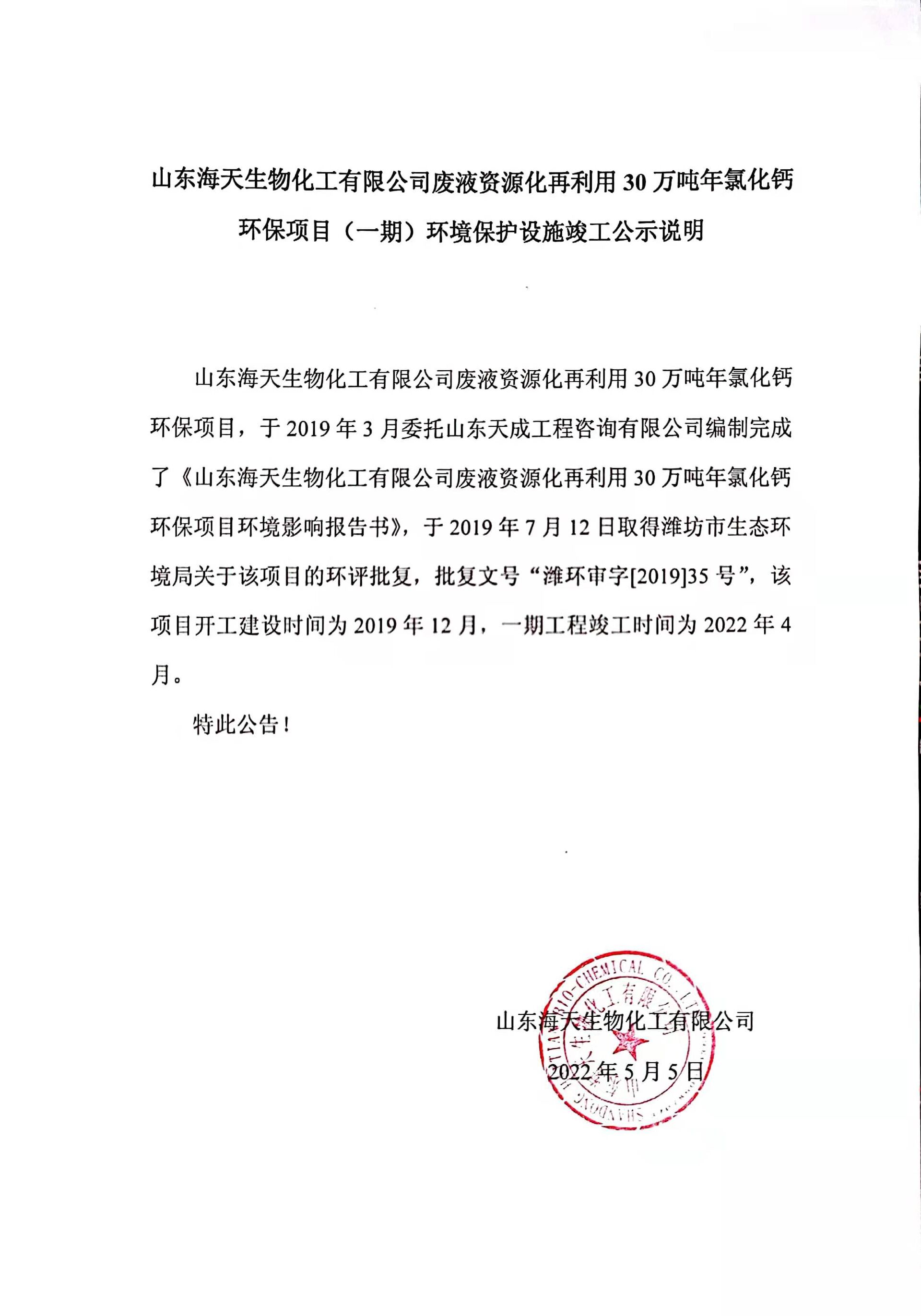 �Ȼ���һ�ڵ��Թ�ʾ˵��