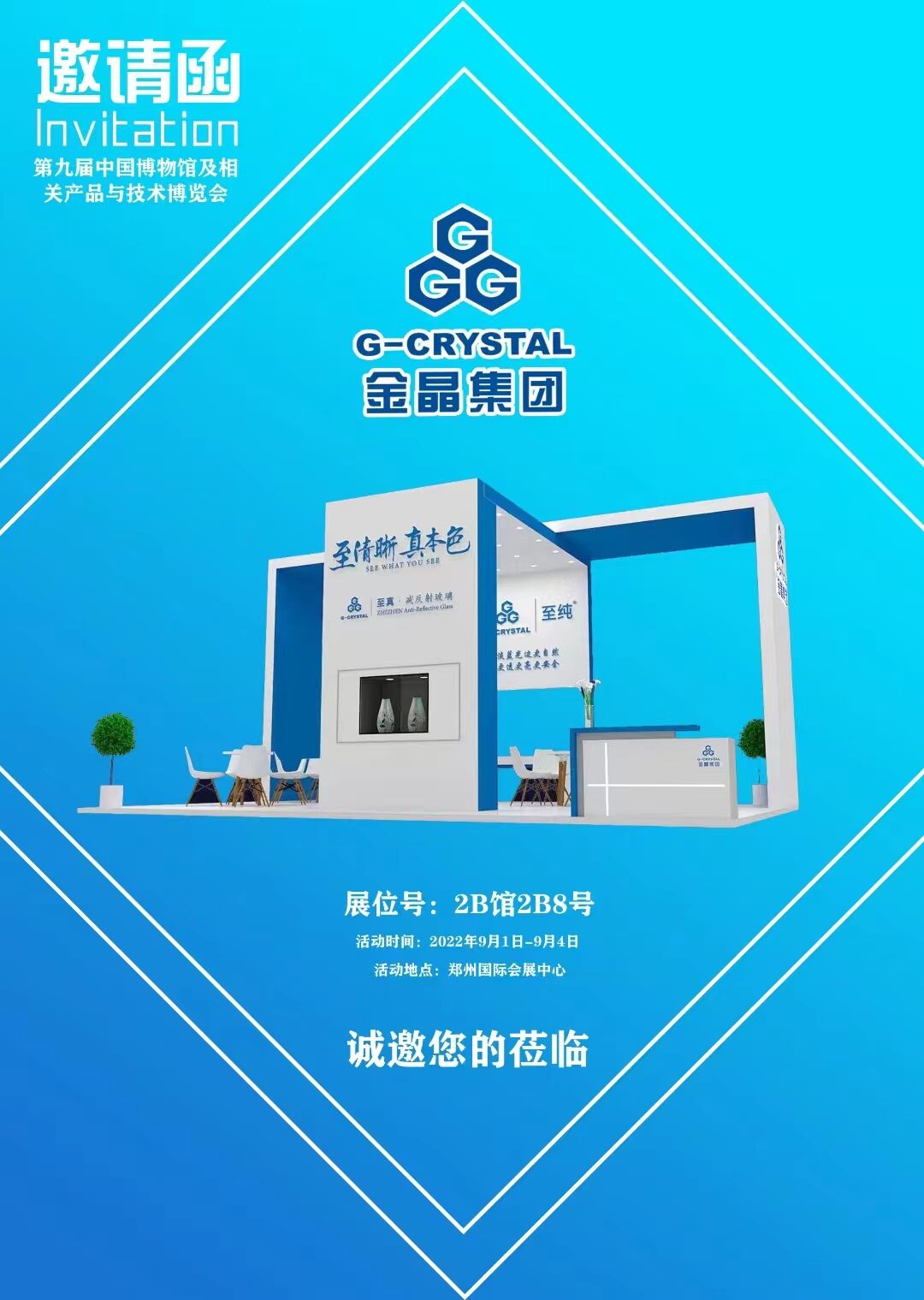 ��������ʮ��������Լ֣�ݲ�����