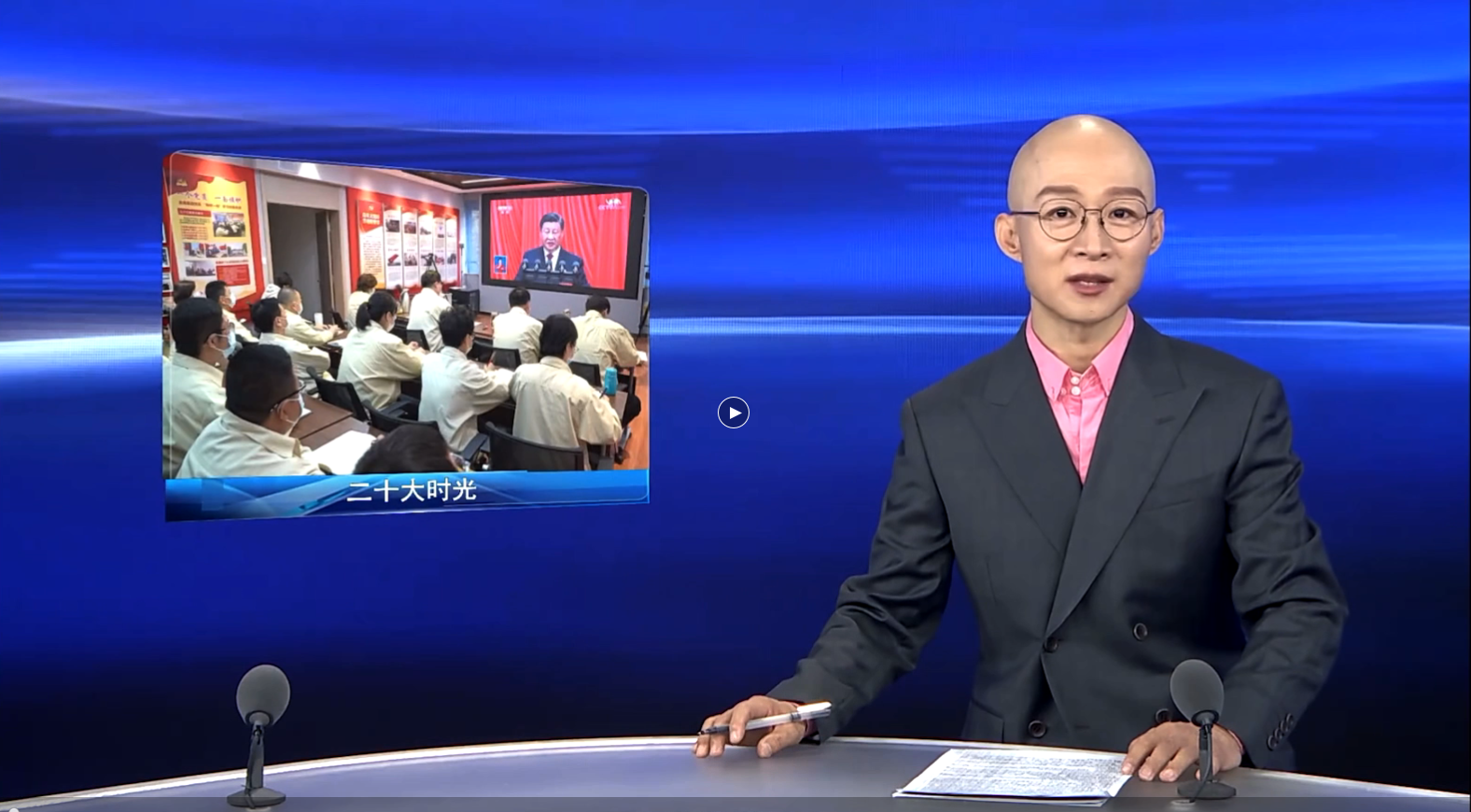 ����ʮ��ʱ�⡿��������ʮ��������ϸ������ �μ�ʹ�� ʵ�����ƻ��������»���