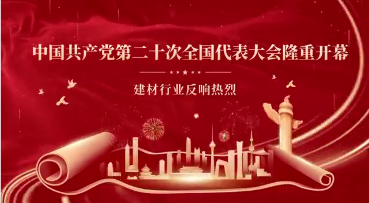 ���Ķ�ʮ��¡�ؿ�Ļ��������ҵ��������