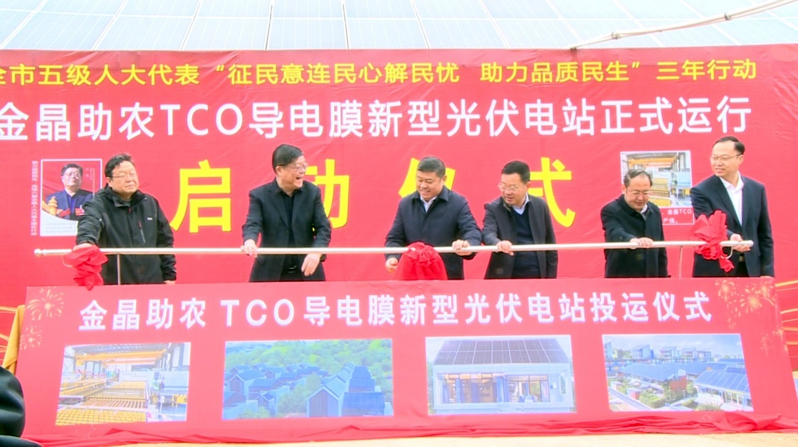 ��������ʮ������ũ �ð�������ȶ�����