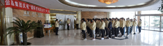 ������������ʮ������� �Ҹ�����������